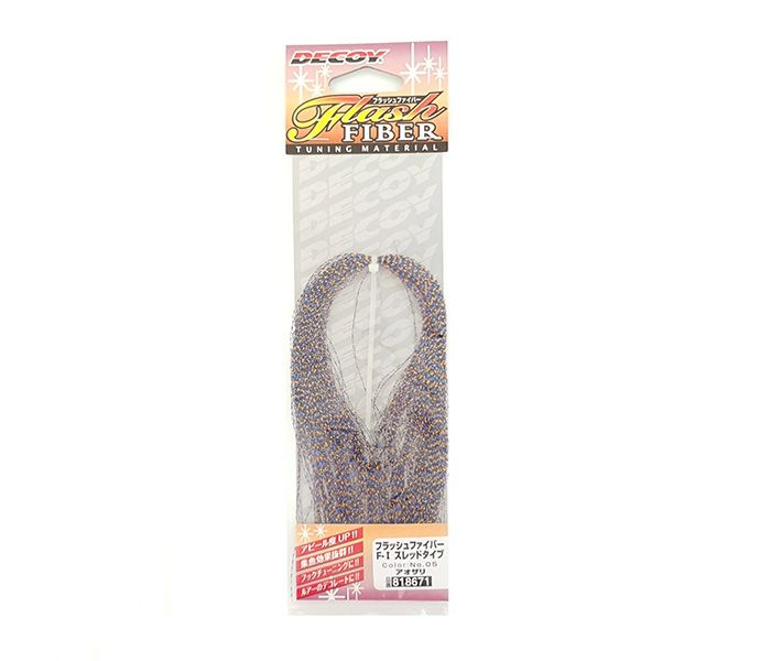 DECOY Flash Fiber F 1