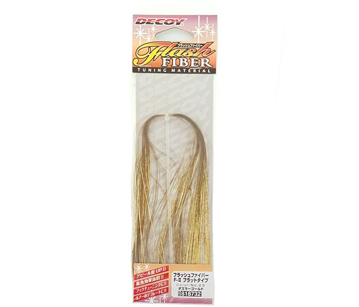 DECOY Flash Fiber F 2