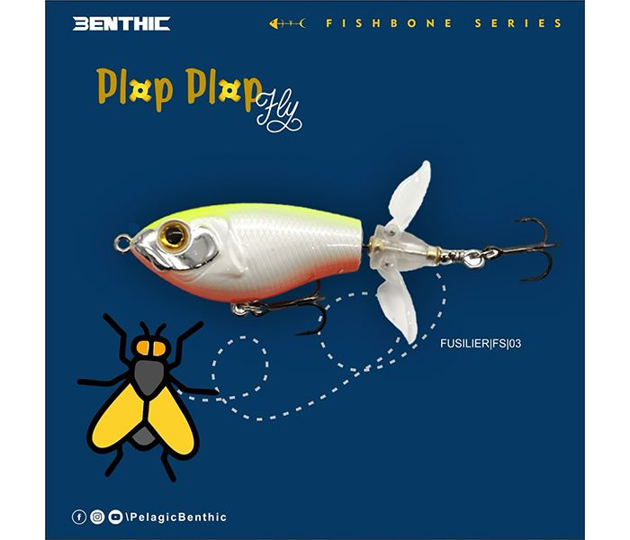 BENTHIC PLOP PLOP FLY 17G 96MM