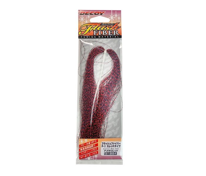 DECOY Flash Fiber F 1