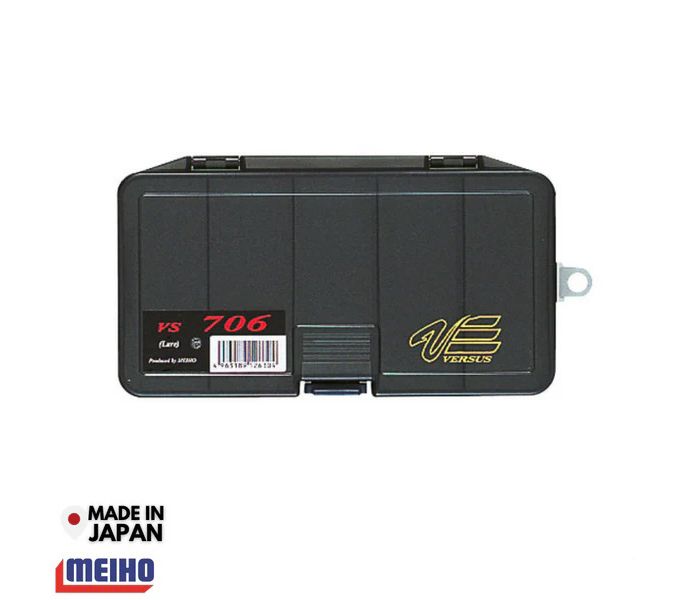 Meiho Versus VS-706 Utility Case