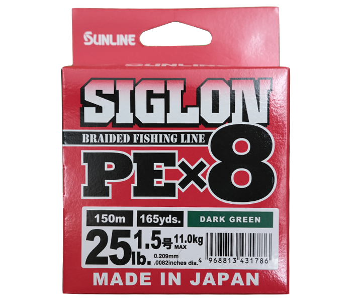 SUNLINE SIGLON PE X8 300m | 330yds