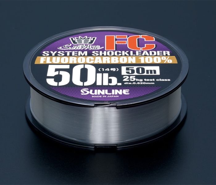 SUNLINE SaltiMate  SYSTEM SHOCK LEADER FC 50m