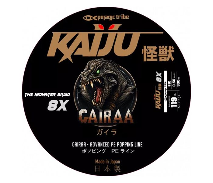 KAIJU GAIRAA POPPING LINE 8X 600M