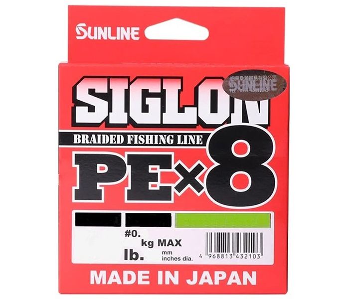 SUNLINE SIGLON PE X8 300m | 330yds
