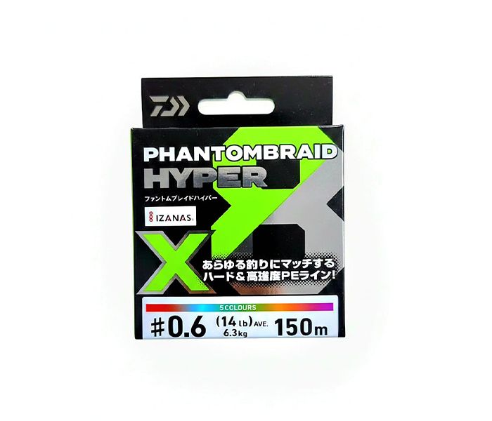 DAIWA PHANTOM BRAID HYPER HYPER-150MTR