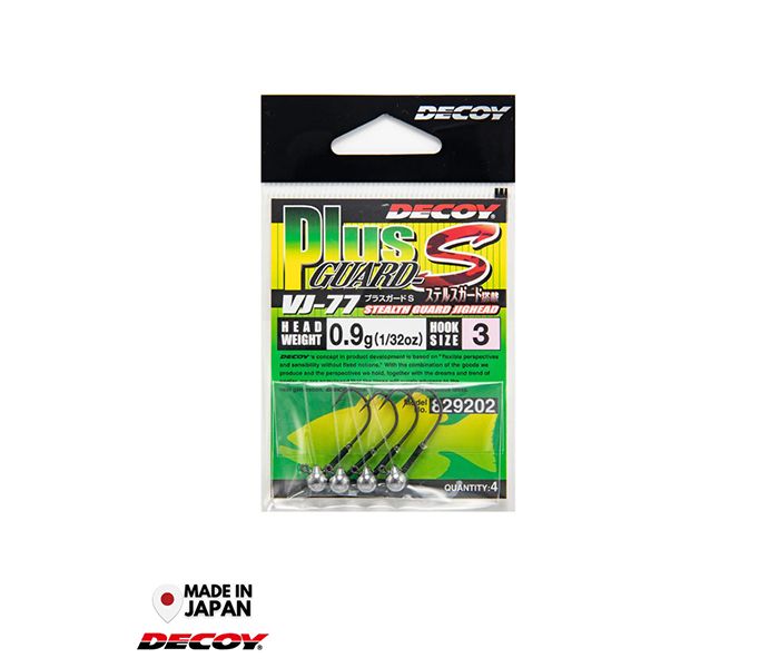 Decoy VJ-77 Plus Guard-S Jighead
