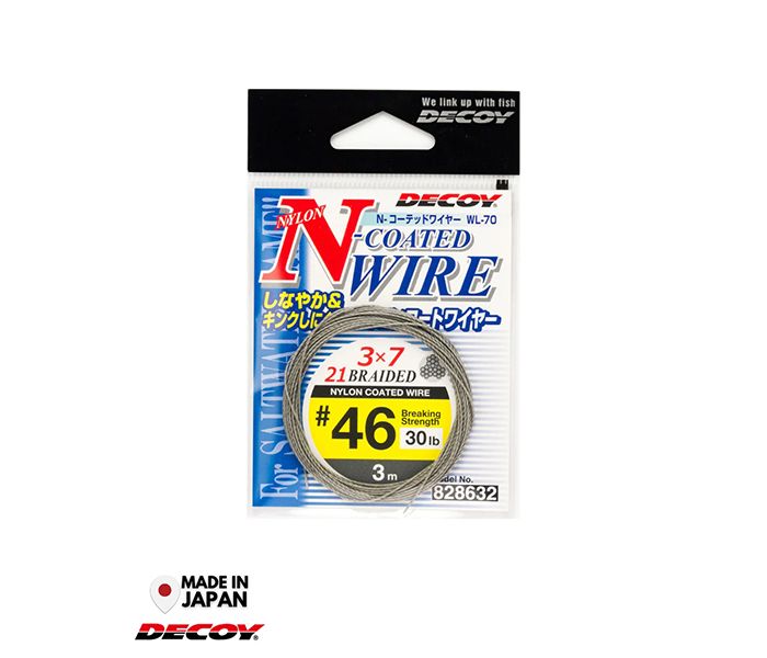 Decoy WL-70 N Coated Wire